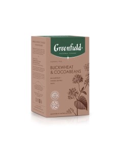 Чай Buckwheat Cocoabeans 20x1 8 г Greenfield