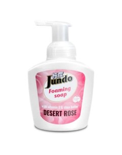 Мыло Jundo для рук Desert Rose 0 4 л для рук Desert Rose 0 4 л