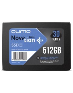 Твердотельный накопитель Novation TLC 3D SSD 512Gb Q3DT 512GAEN Qumo