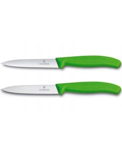 Набор ножей Swiss Classic 2 предмета 6 7796 L4B Victorinox
