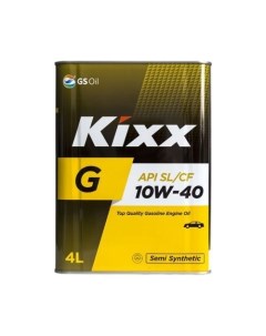 Моторное масло G 10W 40 4л полусинтетическое Kixx
