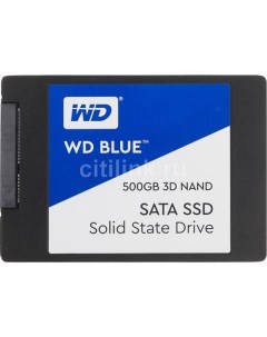 SSD накопитель Blue S500G2B0A 500ГБ 2 5 SATA III SATA Wd