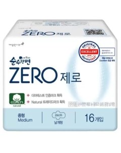 Soonsoohanmyeon Zero Хлопковые прокладки Sanitary Pаds Medium 16 шт Kleannara