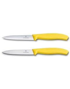 Набор кухонных ножей Swiss Classic 6 7796 L8B желтый Victorinox