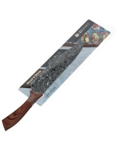 Нож кухонный Wood Stone шеф нож нержавеющая сталь 20 см рукоятка пластик YW A233 CH Daniks