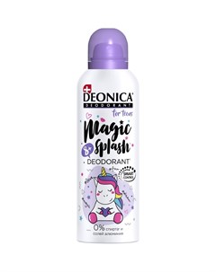 Дезодорант For teens Magic Splash для девочек спрей 125 мл Deonica