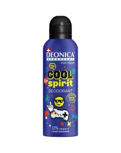 Дезодорант For teens Cool Spirit для мальчиков спрей 125 мл Deonica