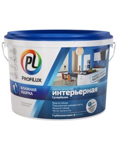 Краска воднодисперсионная PL 10L латексная интерьерная влагостойкая матовая супербелая 1 4 кг Profilux