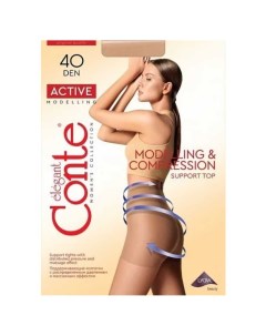 Колготки Active 40 DEN р 6 natural телесные шортики утягивающие Conte