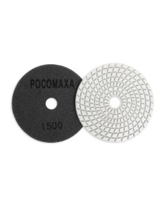 Круг алмазный гибкий диаметр 100 мм P1500 шлифовальный Росомаха