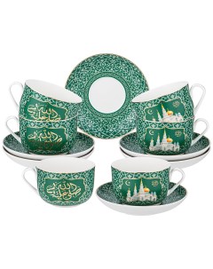 Чайный набор Мечеть 12 предметов Lefard