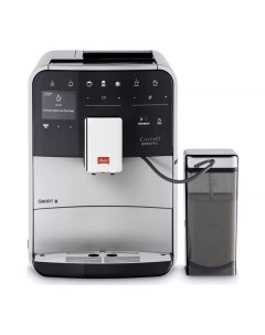 Кофемашина автоматическая Caffeo Barista TS Smart серебристый Melitta