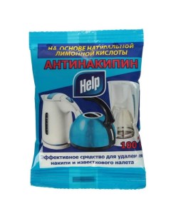 Чистящее средство Help Антинакипин 100 г 5 шт Nobrand