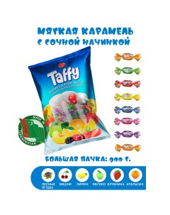 Жевательные конфеты мягкая карамель Taffy ассорти 900 г Ak gar