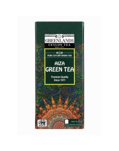Чай зеленый Pure 2 г х 25 шт Halpe tea