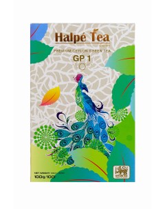 Чай зеленый листовой Halpe Gun Powder крупнолистовой байховый 100 г Halpe tea
