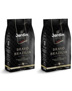 Кофе в зернах Bravo Brazilia 1 кг х 2 шт Jardin