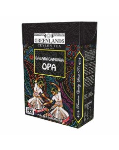 Чай черный Greenlands Sabaragamuwa Opa листовой 100 г Nobrand