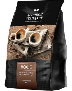 Кофе раств субл пакет 900г Деловой стандарт