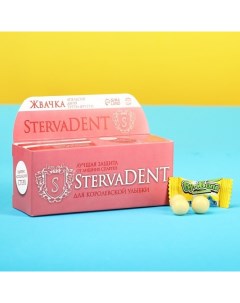 Жевательная резинка StervaDENT вкусы апельсин тутти фрутти дыня 15 шт Nobrand