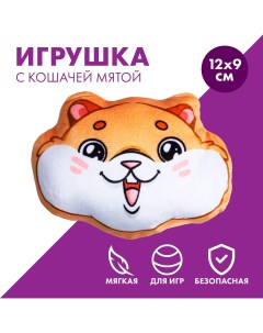 Игрушка для кошек с мятой Пушистое счастье
