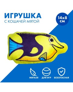 Игрушка для кошек с мятой Пушистое счастье