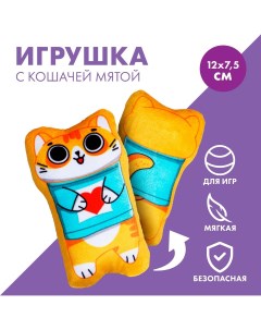 Игрушка для кошек с мятой Пушистое счастье