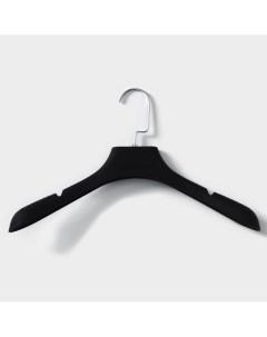 Плечики вешалка для одежды 39 4 4 22 5 см см размер 40 42 покрытие soft touch цвет черный Nobrand