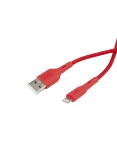 Кабель интерфейсный SJ425 УТ000021077 USB Lightning Smart Power off 1 2м нейлоновая оплетка красный  Usams