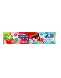 Паста зубная для детей с 6 лет с ароматом клубники и прохладной мяты Kodomo Lion Лайн 65г Lion corporation (thailand) limited