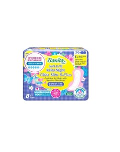 Прокладки гигиенические ультратонкие ночные Night Ultra Slim Relax Soft Fit Sanita Санита 29см 8шт Sanita international co. ltd