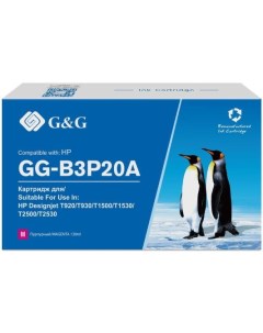 Картридж струйный 727 GG B3P20A пурпурный 130мл для HP DJ T920 T1500 T2530 G&g