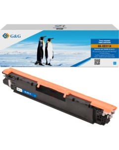 Картридж лазерный GG CE311A CE311A голубой 1000стр для HP LaserJet Pro MFP M175nw CP1025 1025nw M275 G&g