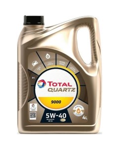 Моторное масло Quartz 9000 5W 40 4л синтетическое Total