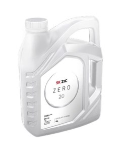 Моторное масло Zero 20 0W 20 4л синтетическое Zic