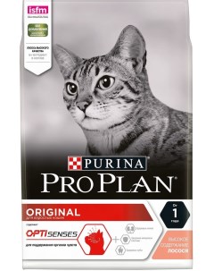 Pro Plan Original Adult корм для взрослых кошек Лосось 3 кг Purina pro plan