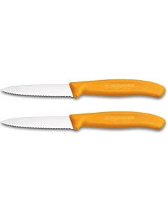 Набор кухонных ножей Swiss Classic оранжевый 6 7636 L119B Victorinox