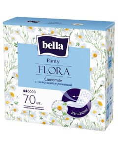 Прокладки женские Panty Flora Camomile ежедневные 70 шт с экстрактом ромашки BE 021 RZ70 008 Bella