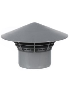 Зонт канализационный вентиляционный 50 мм внутренний серый ЗНТ ВК 50 Мультимирпласт