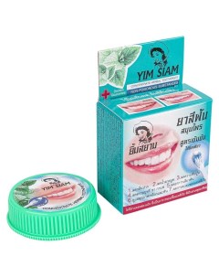 Зубная паста Отбеливающая 25 г Yim siam