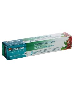 Зубная паста Total Care Комплексный уход 50 мл Himalaya