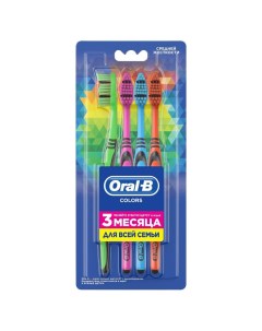Зубная щетка Colors средней жесткости 4 шт 0051021046 Oral-b