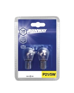 Лампа автомобильная RW P21 5W b P21 5W 12В 21 5w 2 шт блистер Runway