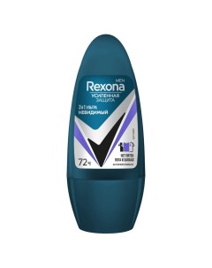 Дезодорант Ультраневидимый для мужчин ролик 50 мл Rexona