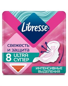 Прокладки женские Ultra Super дневные 8 шт мягкая поверхность 861899 Libresse