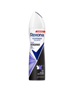 Дезодорант Ультраневидимый для женщин спрей 150 мл Rexona