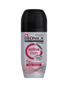 Дезодорант PROpharma Active для мужчин ролик 50 мл Deonica