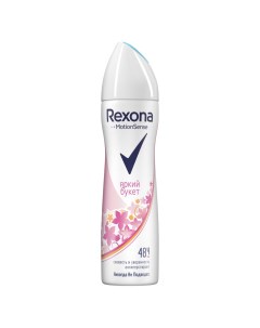 Дезодорант Sexy для женщин спрей 150 мл Rexona