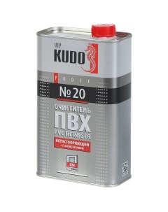 Очиститель для ПВХ Proff 20 1 л с антистатиком нерастворяющий Kudo