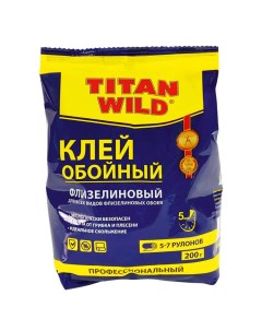 Клей для флизелиновых обоев 200 г пакет TWF200 SP Titan wild